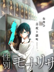 山海食单综艺封面