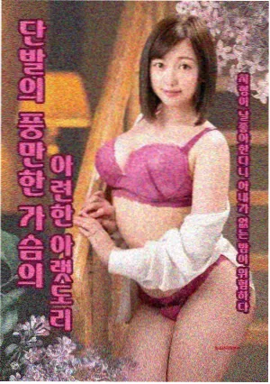 月落长安剧集封面